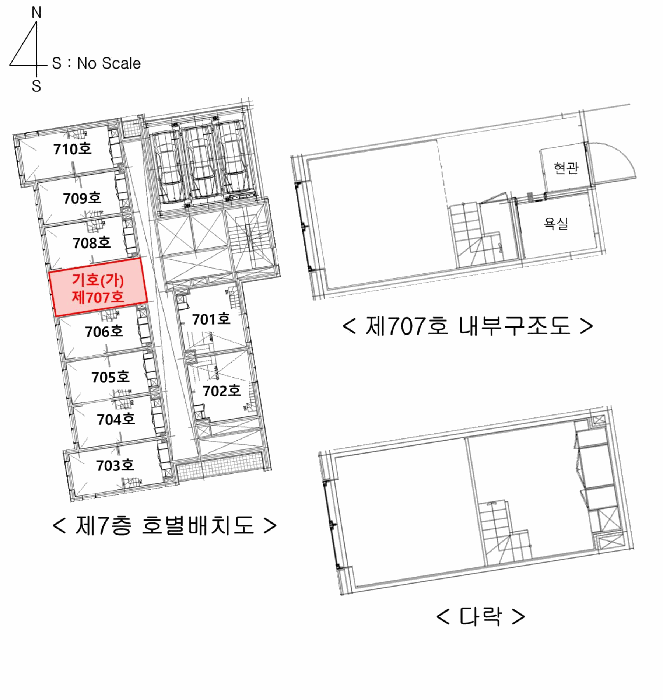 물건 사진 13