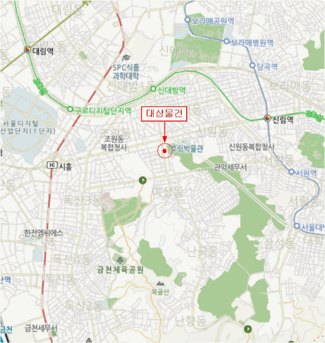 물건 사진 4