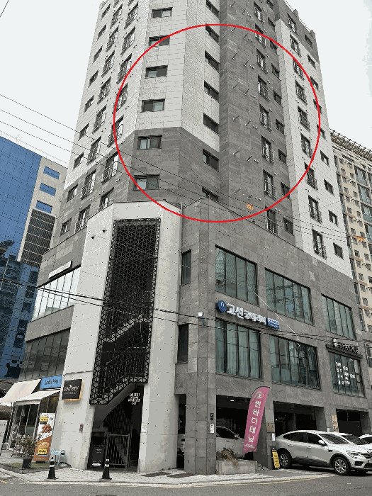 물건 사진 7
