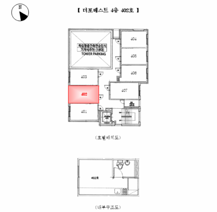 물건 사진 12