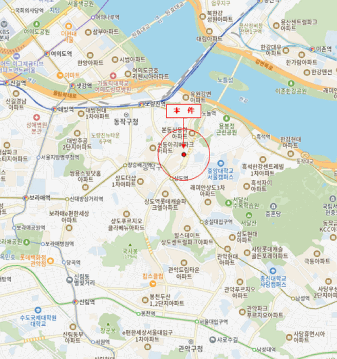 물건 사진 5