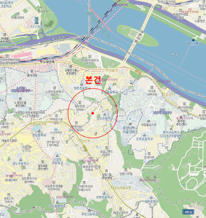 물건 사진 5