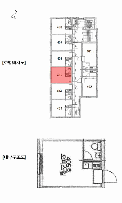 물건 사진 12
