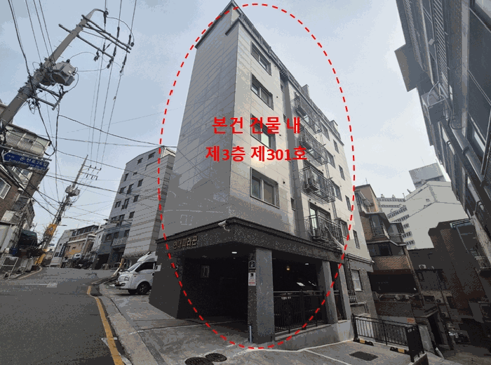 물건 사진 4