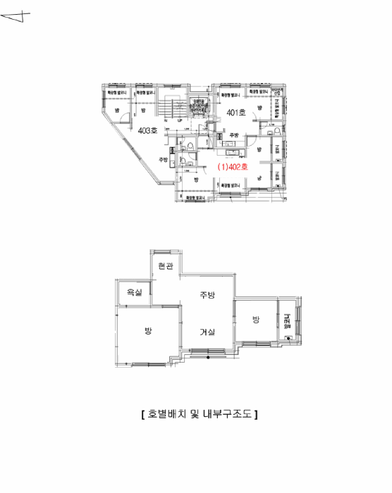 물건 사진 10