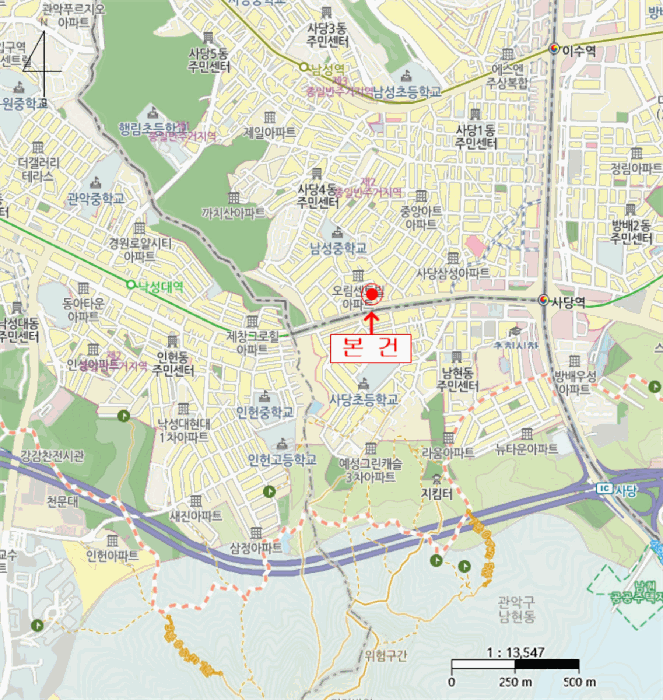 물건 사진 4