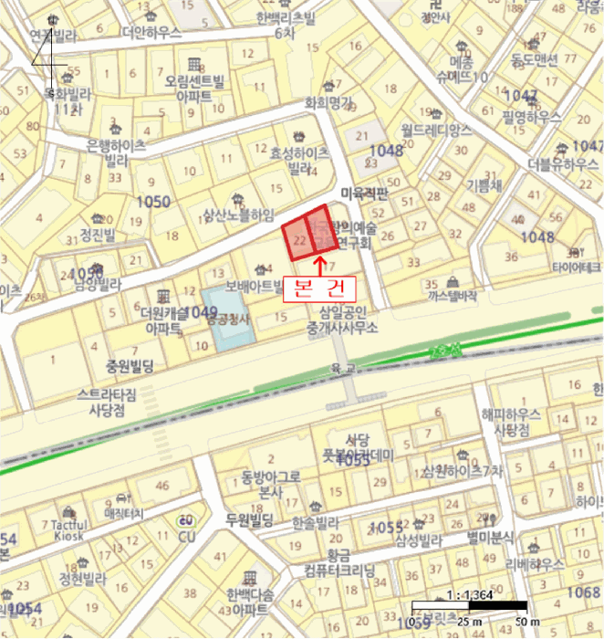 물건 사진 5