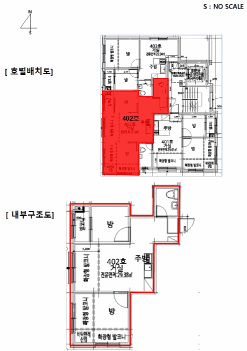 물건 사진 12