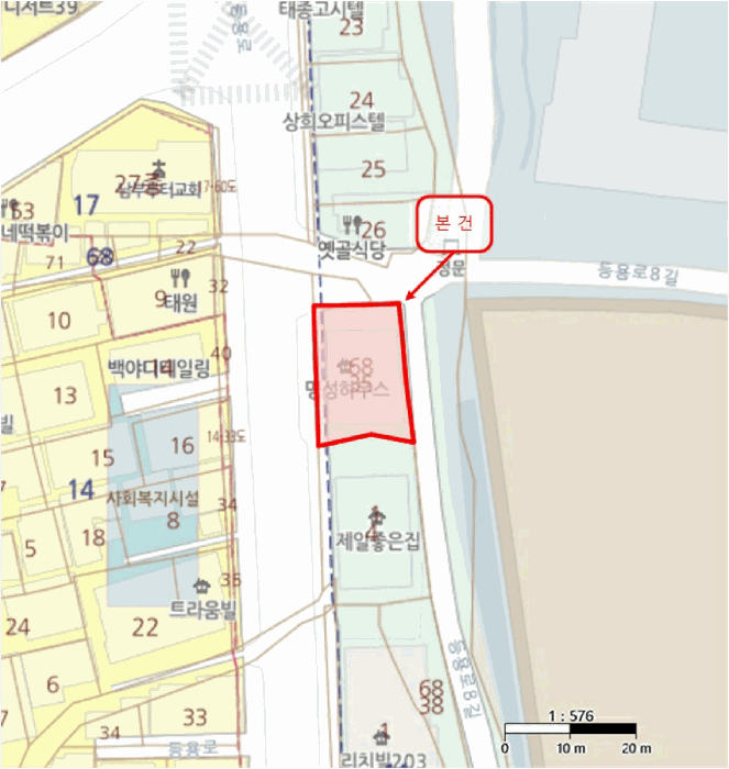 물건 사진 5
