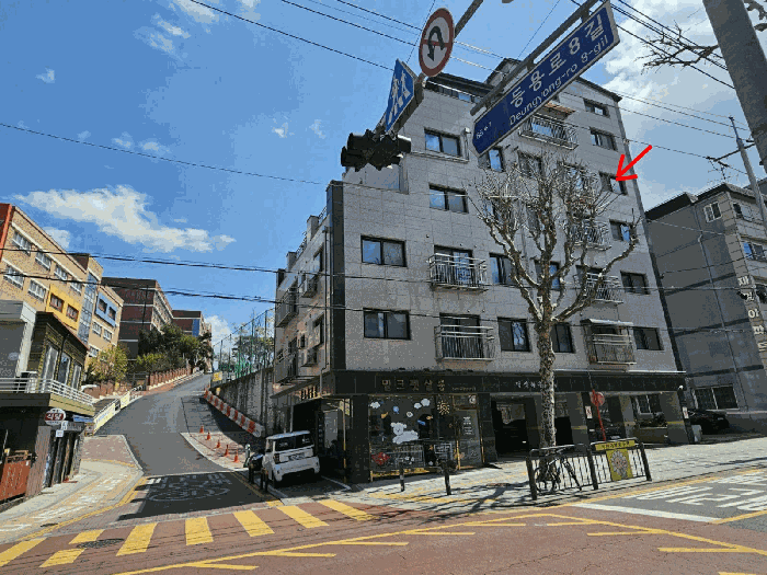 물건 사진 8
