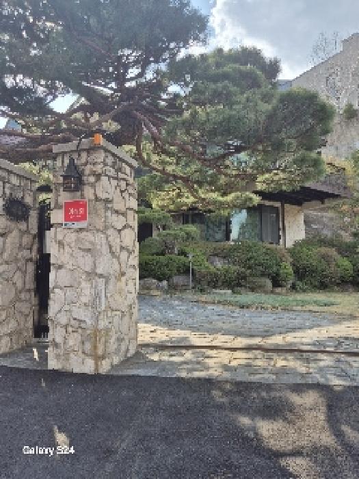 물건 사진 2