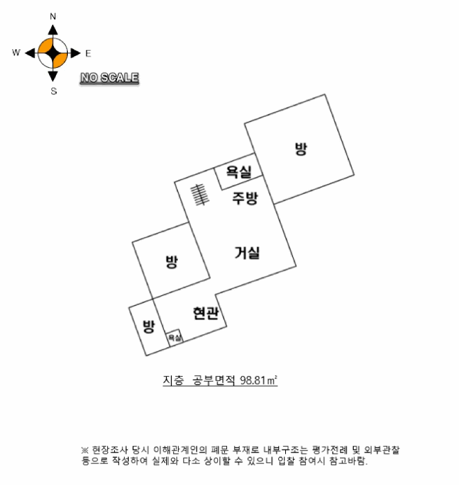 물건 사진 7
