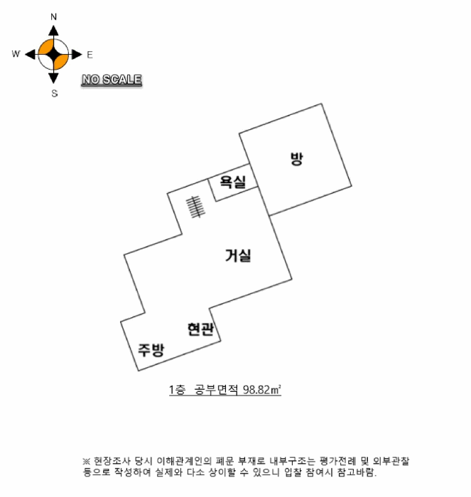 물건 사진 9