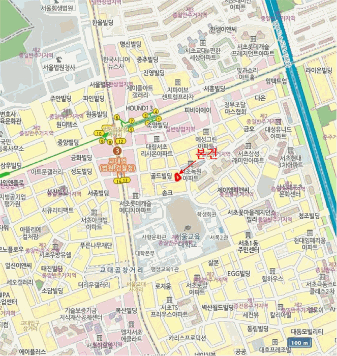 물건 사진 5
