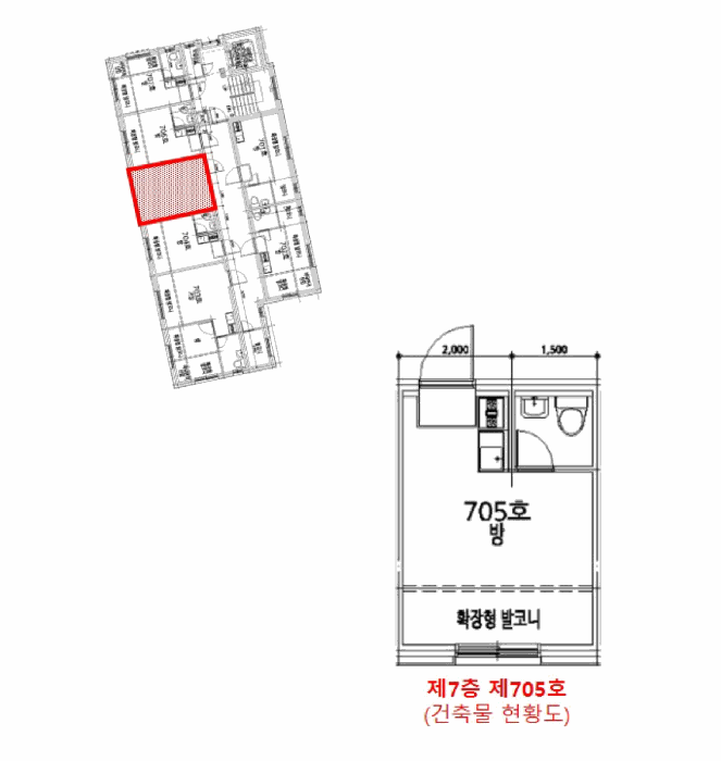 물건 사진 13