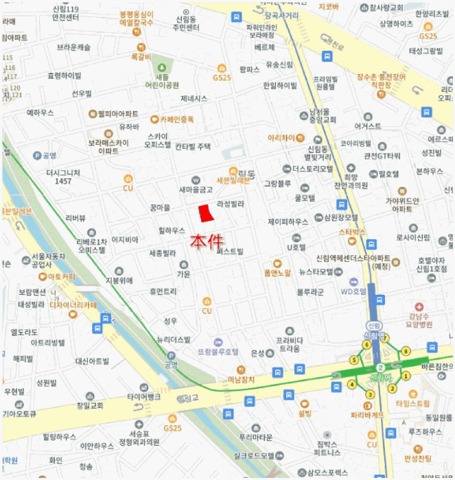 물건 사진 4