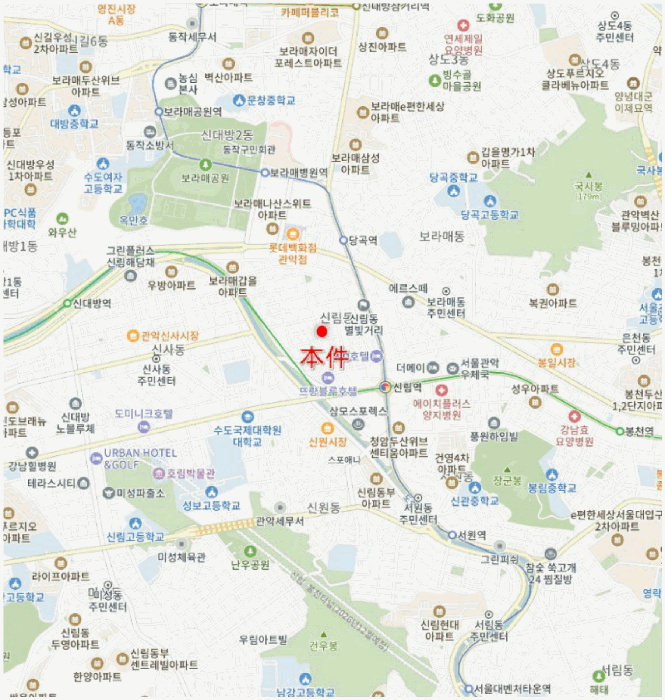 물건 사진 5