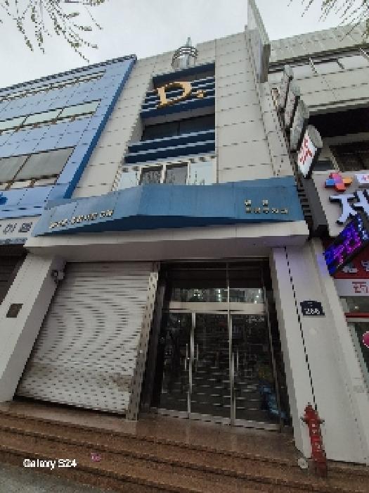 물건 사진 2
