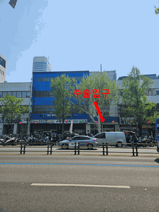 물건 사진 12