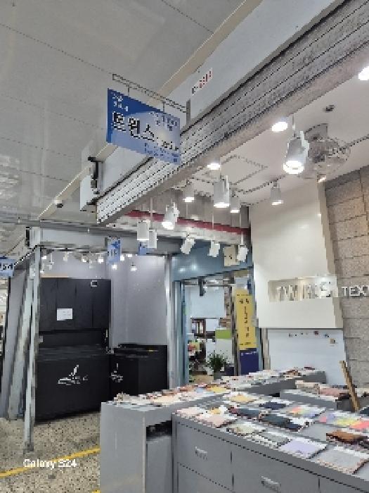 물건 사진 3