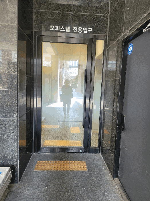 물건 사진 12