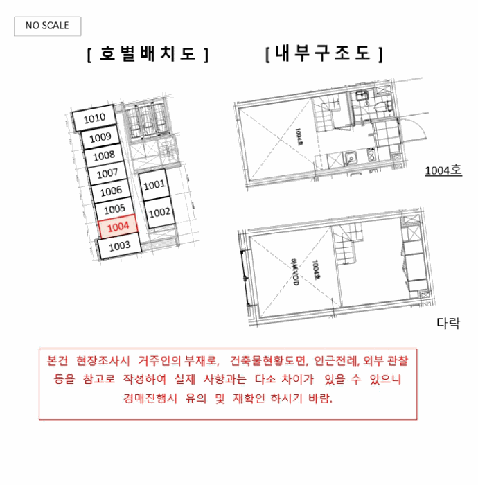 물건 사진 14