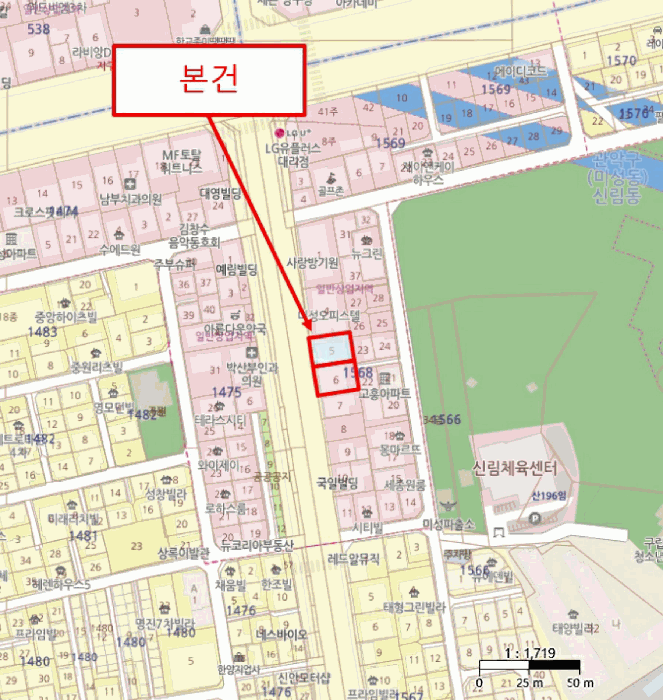 물건 사진 4