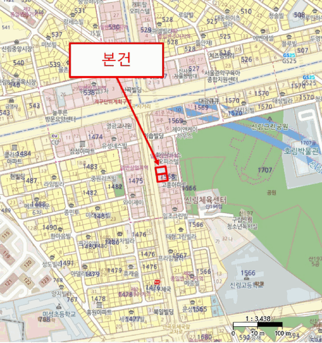 물건 사진 5