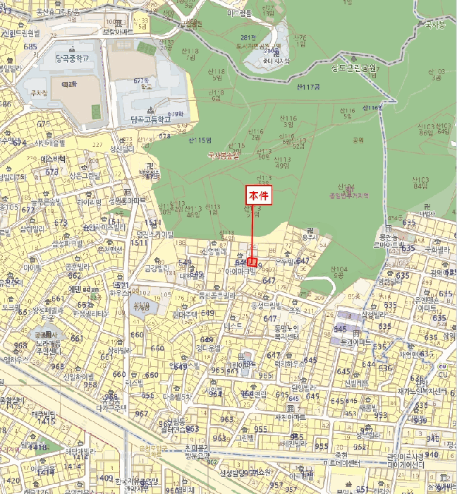 물건 사진 4