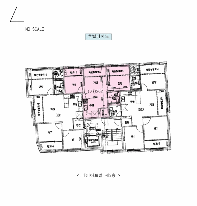 물건 사진 10