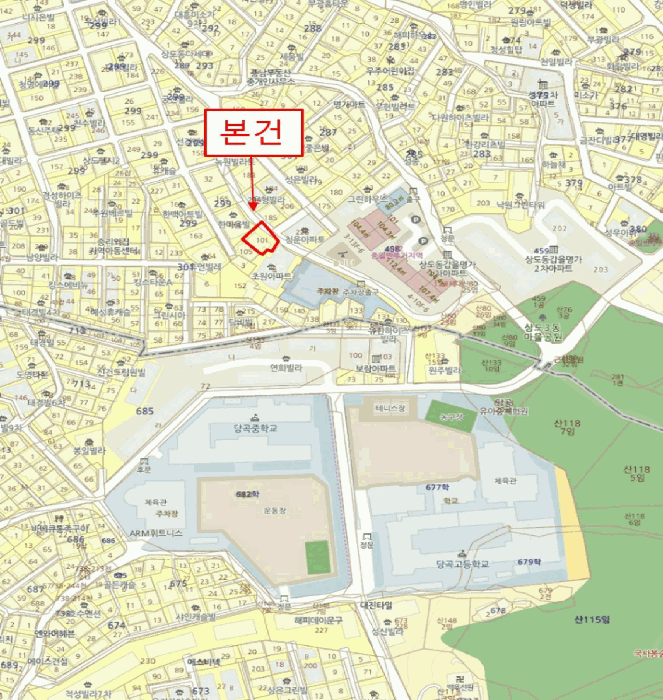 물건 사진 4
