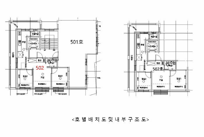 물건 사진 10