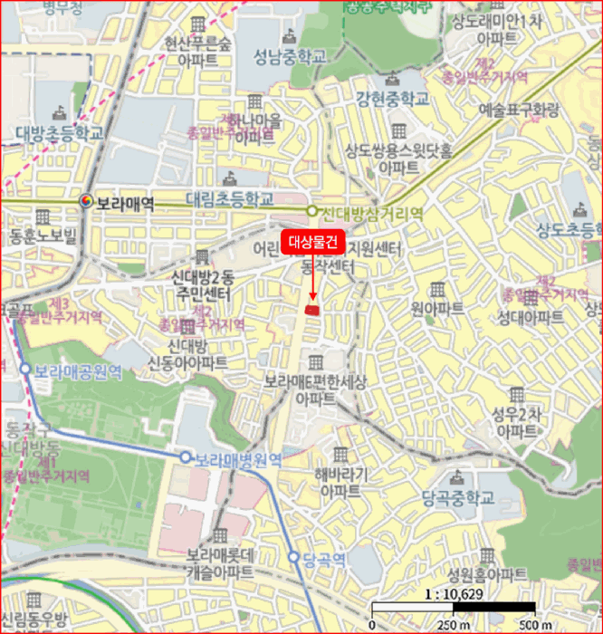 물건 사진 5
