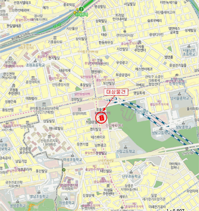 물건 사진 4