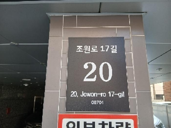 물건 사진 1