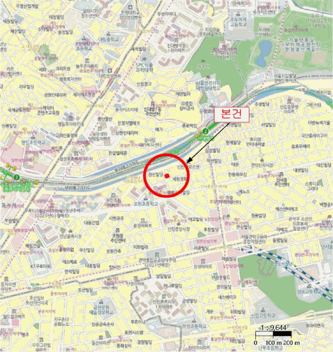 물건 사진 5