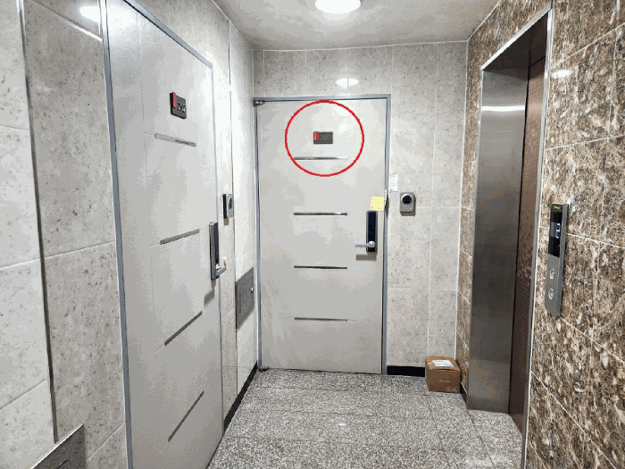 물건 사진 8