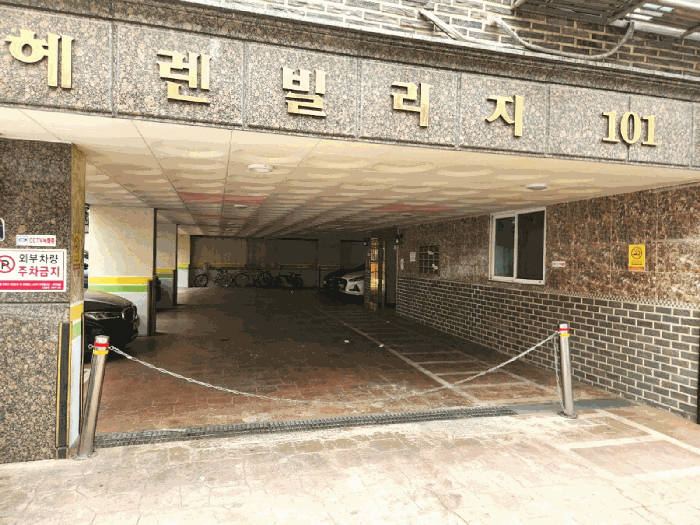 물건 사진 9