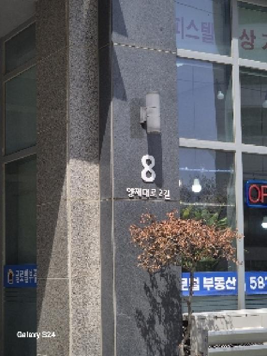 물건 사진 1