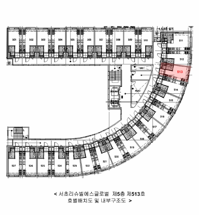 물건 사진 16