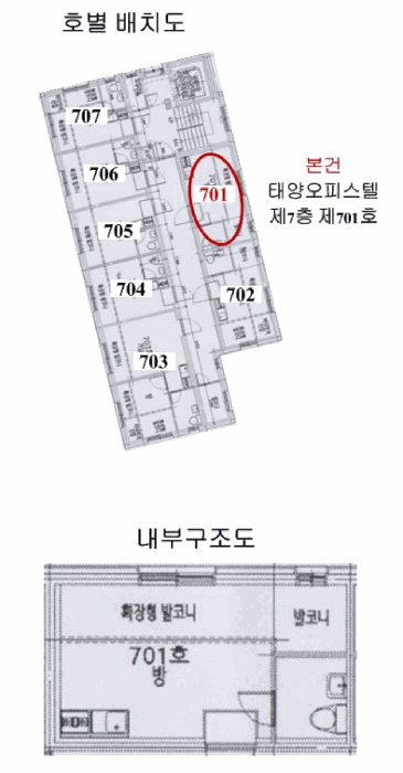 물건 사진 4