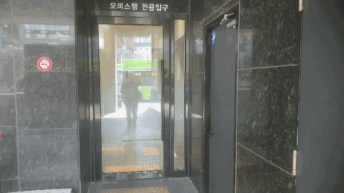 물건 사진 15