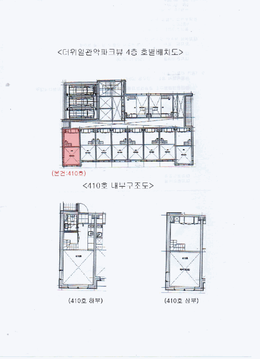 물건 사진 17