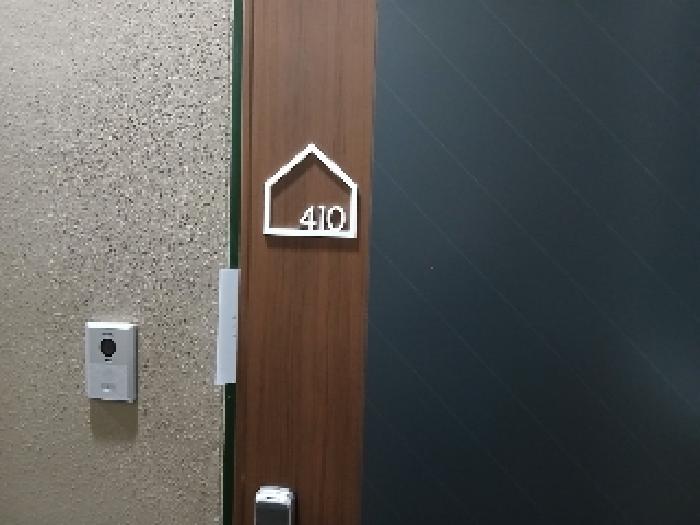 물건 사진 3