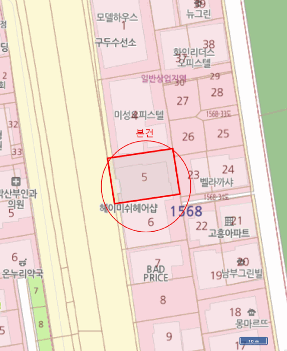 물건 사진 4