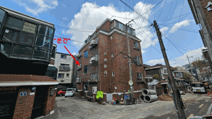 물건 사진 6