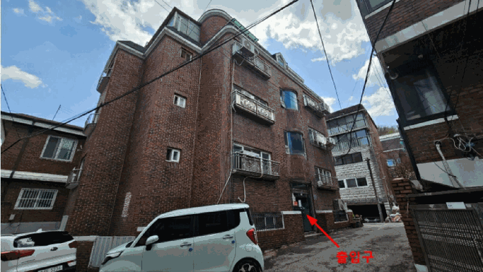 물건 사진 7