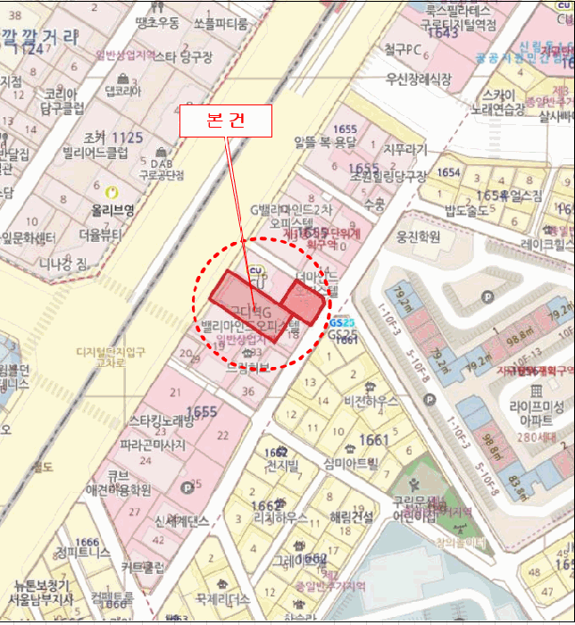 물건 사진 5
