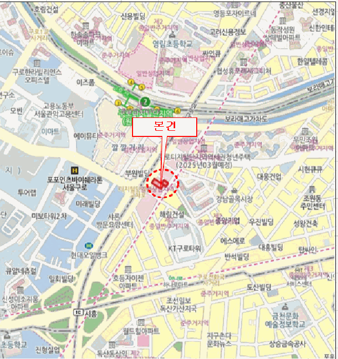 물건 사진 6