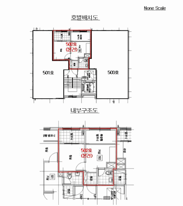 물건 사진 11